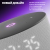 Умная колонка Яндекс.Станция Мини 3, серый